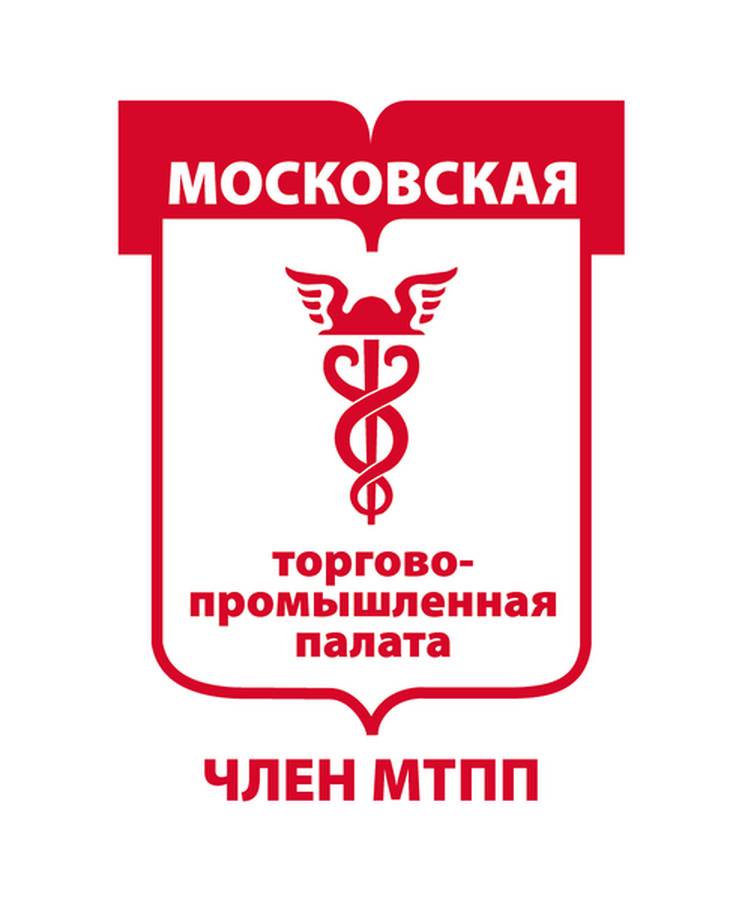 Наше предприятие стало членом Торгово-промышленной палаты Москвы